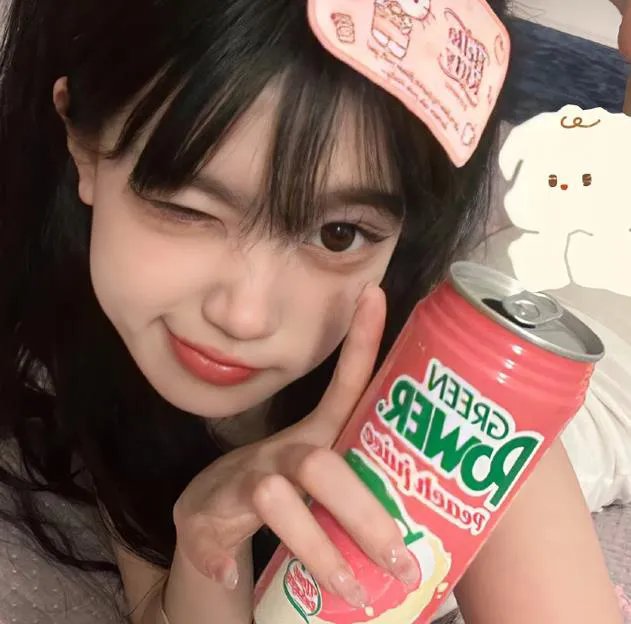 事儿
